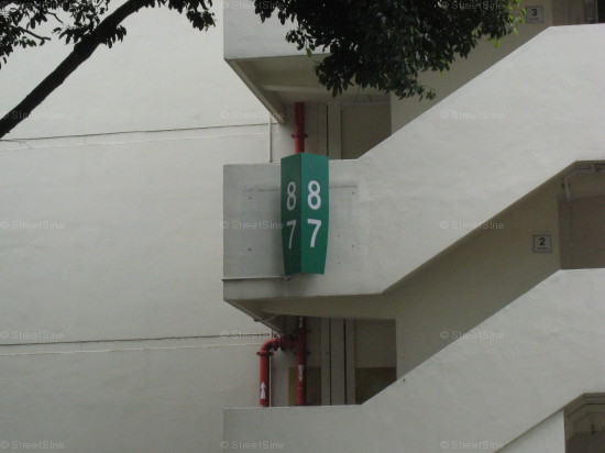 Blk 87 Circuit Road (Geylang), HDB 3 Rooms #30012